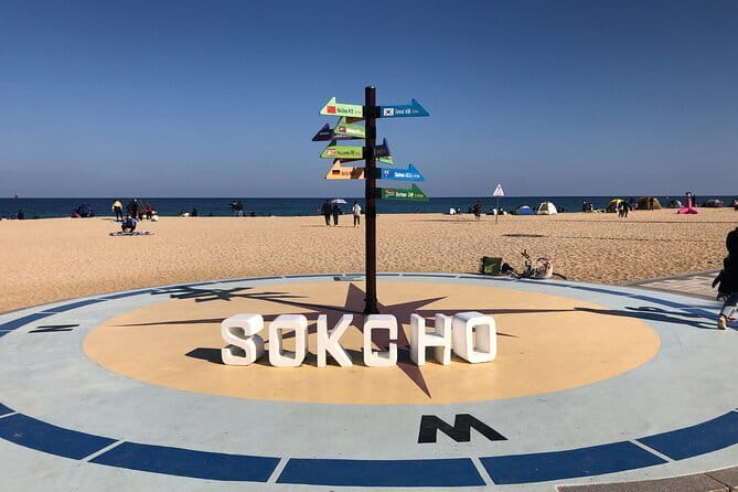 Autumn Foliage-Mt. Seorak, Sokcho Fish Market, Sokcho Beach - Getting back to Seoul: drop-off choices and avoiding the last-minute confusion