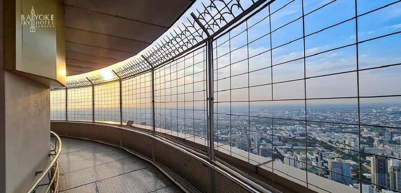 Bangkok: Baiyoke Sky Hotel Observatory Entry Ticket & Drink - Baiyoke Sky Observatory Ticket: what you really get for about $16