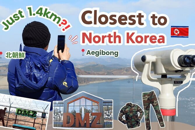 Closest Observatory to DMZ & Suspension Bridge Tour from Seoul - Quick hits before you go