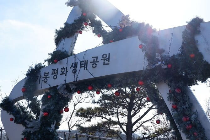 Closest Observatory to DMZ & Suspension Bridge Tour from Seoul - Jogang Observatory: history, distance, and the view you came for