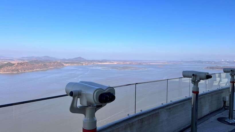 From Seoul: Aegibong Starbucks Observatory & DMZ View - Suspension bridge photos, observatory time, and pacing: how the 5 hours feels in real life