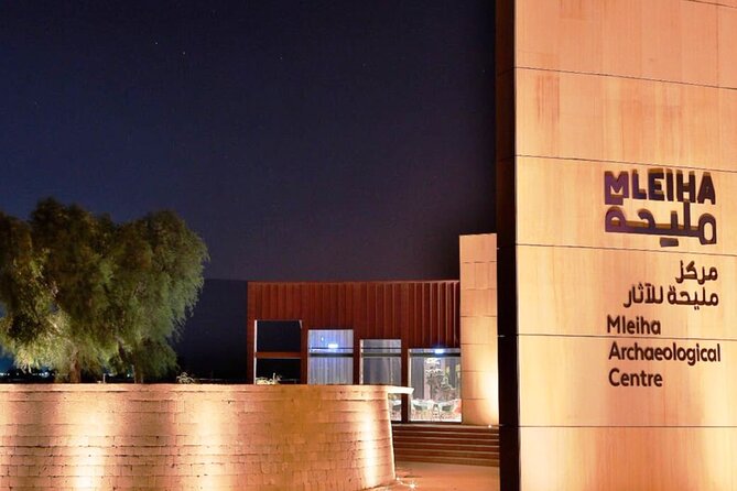 Mleiha Dubai Desert Safari with Stargazing and Dinner - Camel Rock and Fossil Rock: Desert Views with a Story