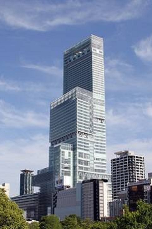 Osaka: Abeno Harukas 300 Observatory E-Ticket - Night light show with music: making the skyline perform