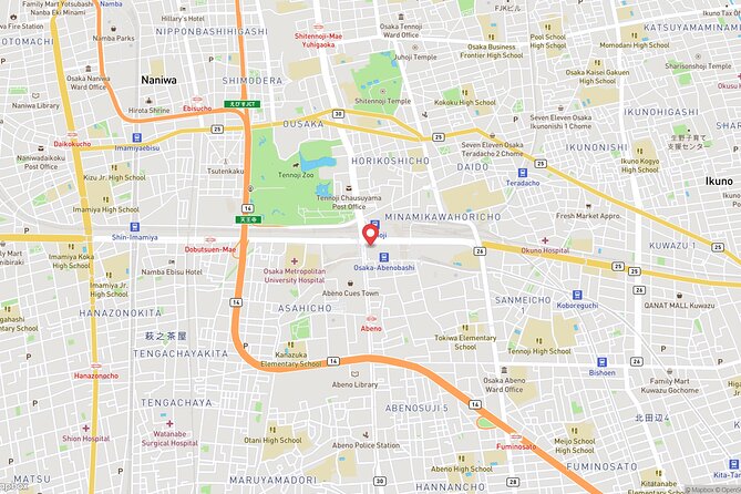 Osaka Abeno Harukas 300 Observatory ETicket - Upper-Level Exhibits and Quiet Time Above the City
