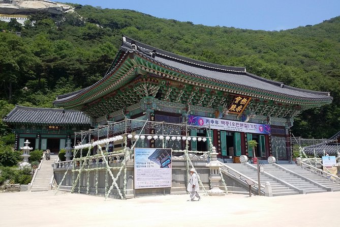 Private Trip to Seongmo Island(Temple) and North Korea Observatory+Kimchi Lesson - Key highlights at a glance