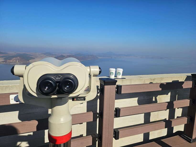 Seoul: Closest DMZ Observatory with North Korea View (1.4km) - Key highlights at Aegibong Peace Eco Park and Jogang Observatory