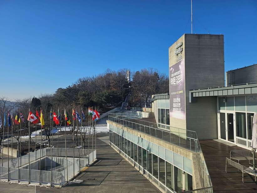 Seoul: Closest DMZ Observatory with North Korea View (1.4km) - Who this tour is for (and who it might not be)