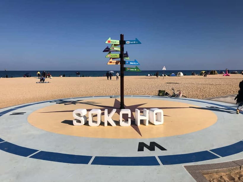 Seoul: Mt Seorak(Cable Car)+Sokcho Beach&Market+Observatory - Culture Break at Shinheungsa and the Buddha Moment