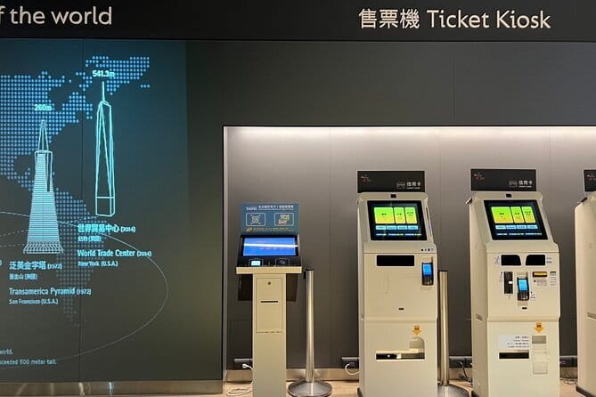 Taipei 101 Observatory Deck Ticket - What Happens Before You Go Up: Show, Souvenirs, and Then the 37-Second Ride