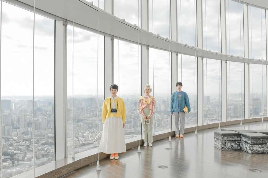 Tokyo: Roppongi Hills Observatory Ticket - Where this fits best in your Tokyo day