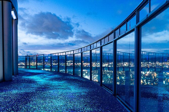 Umeda Sky Building & Kuchu Teien Observatory Ticket in Osaka - The KUCHU TEIEN Observatory Walkway: 360 Degrees of Osaka