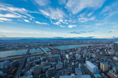 Umeda Sky Building & Kuchu Teien Observatory Ticket in Osaka - Glowing Stone Floor Under Stars: A Different Kind of “Wow”